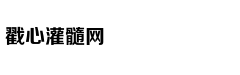 从轻处罚，法院为何仍对“乐清失